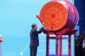 Lễ Khai giảng đặc biệt năm học 2025 – 2026 tại Trường Tiểu học Tô Hiệu